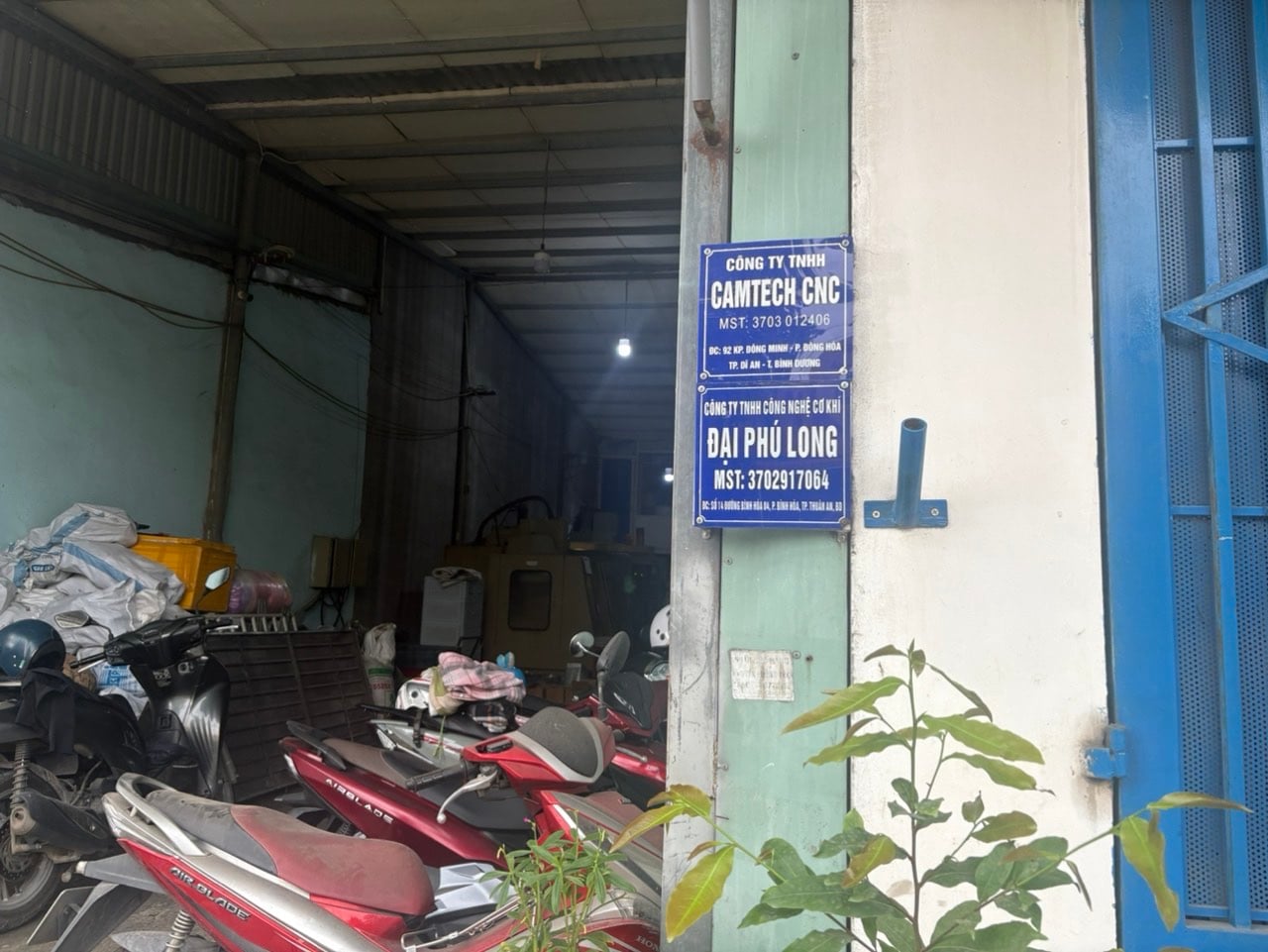 Company name plate.jpg